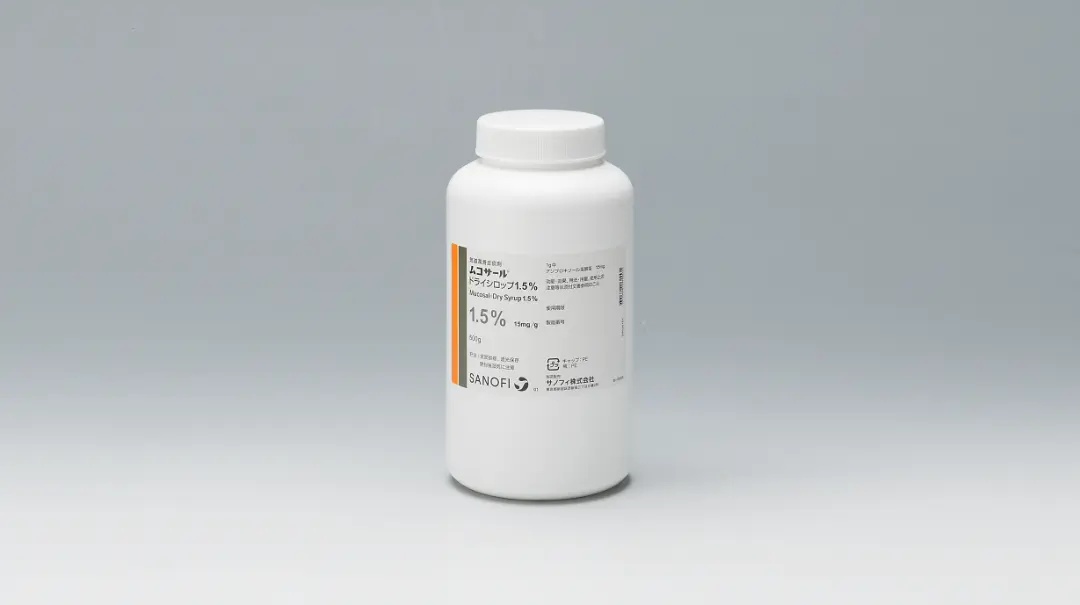 ムコサール ドライシロップ1.5% 剤形写真 : [Campus Japan]サノフィ株式会社 | サノフィ