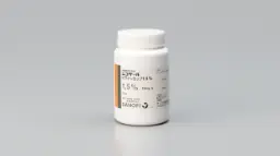 ムコサール ドライシロップ1.5% 剤形写真 : [Campus Japan]サノフィ株式会社 | サノフィ