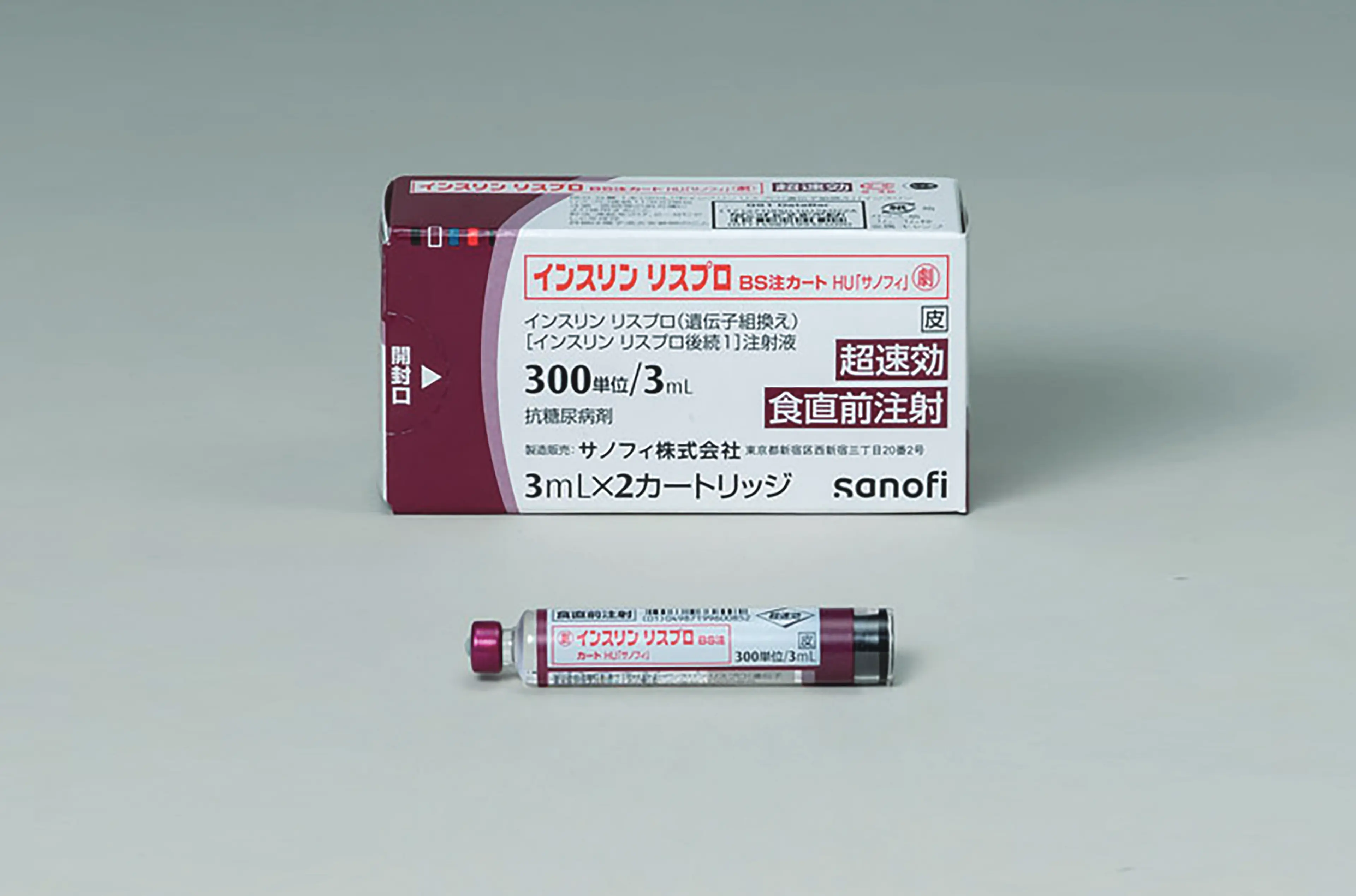 インスリン リスプロ BS注 カート HU「サノフィ」 剤形写真 : [Campus 