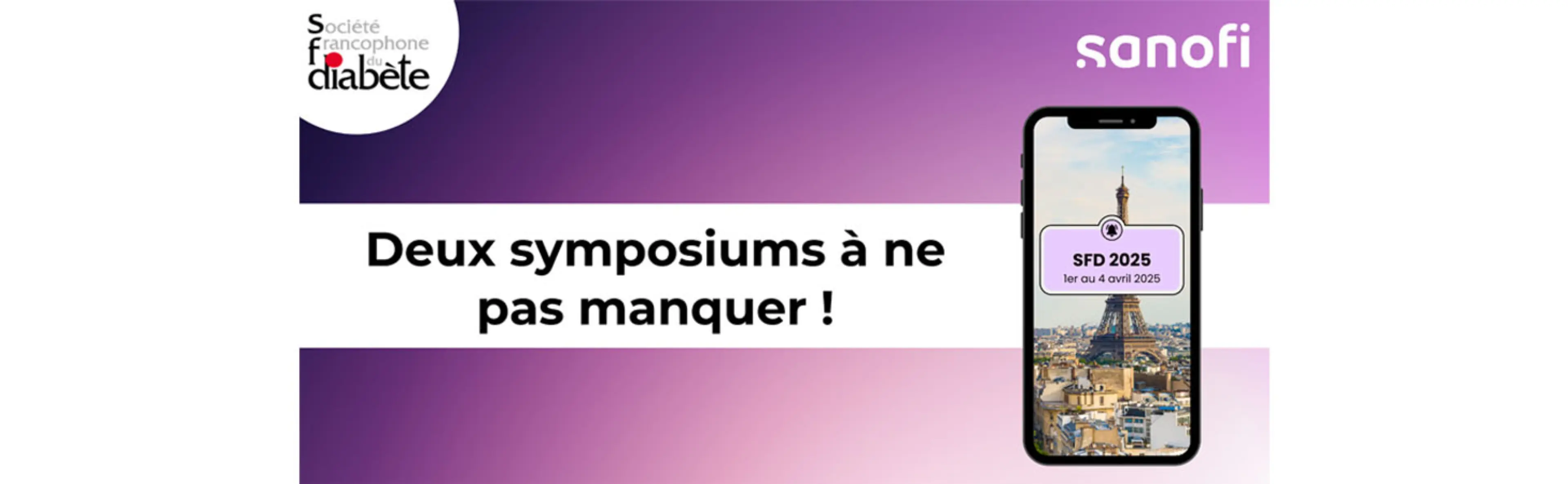 sfd-2025-deux-symposiums-a-ne-pas-manquer-hero