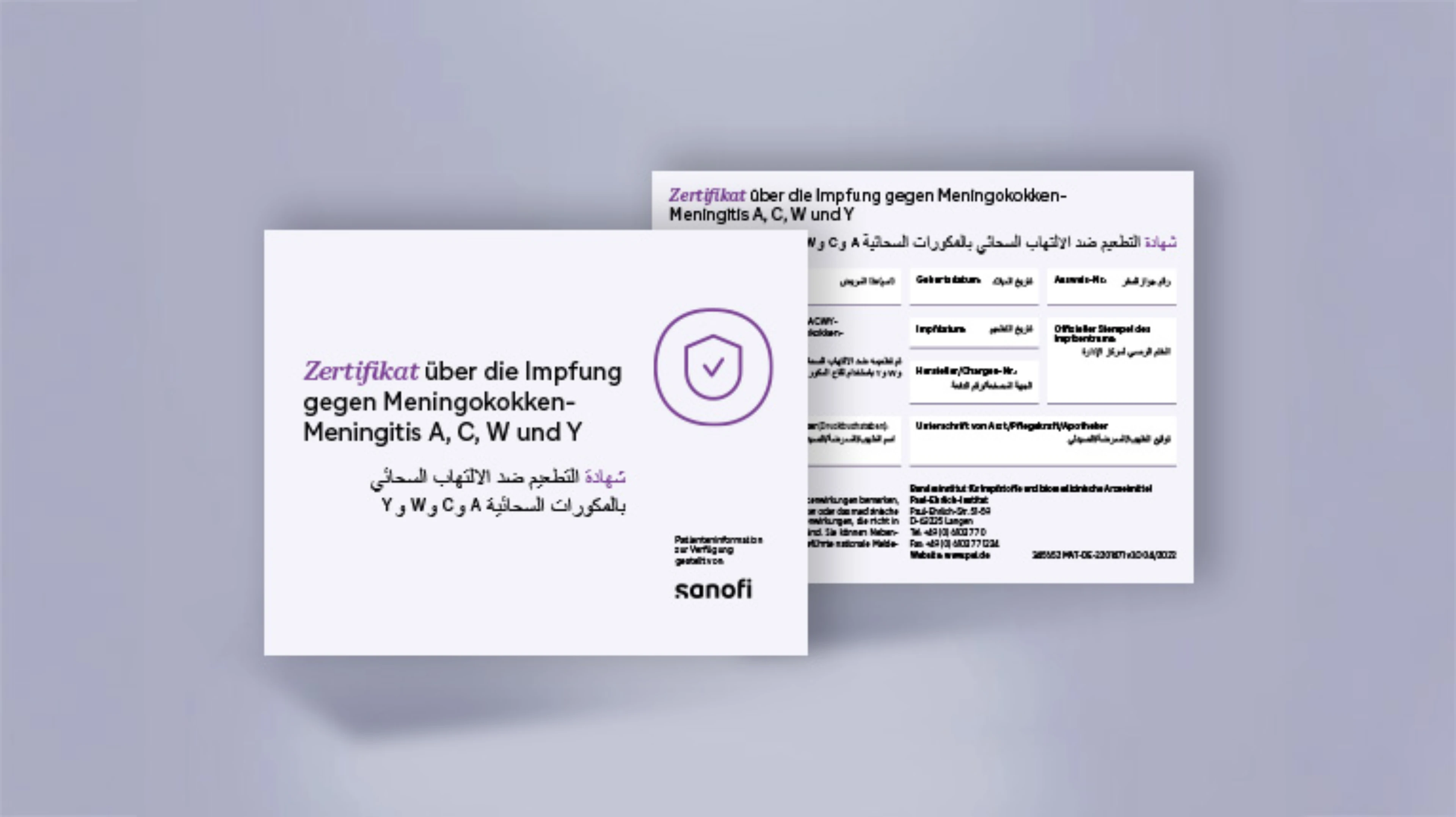 acwy_impfzertifikat_Teaser_Kachel_2010