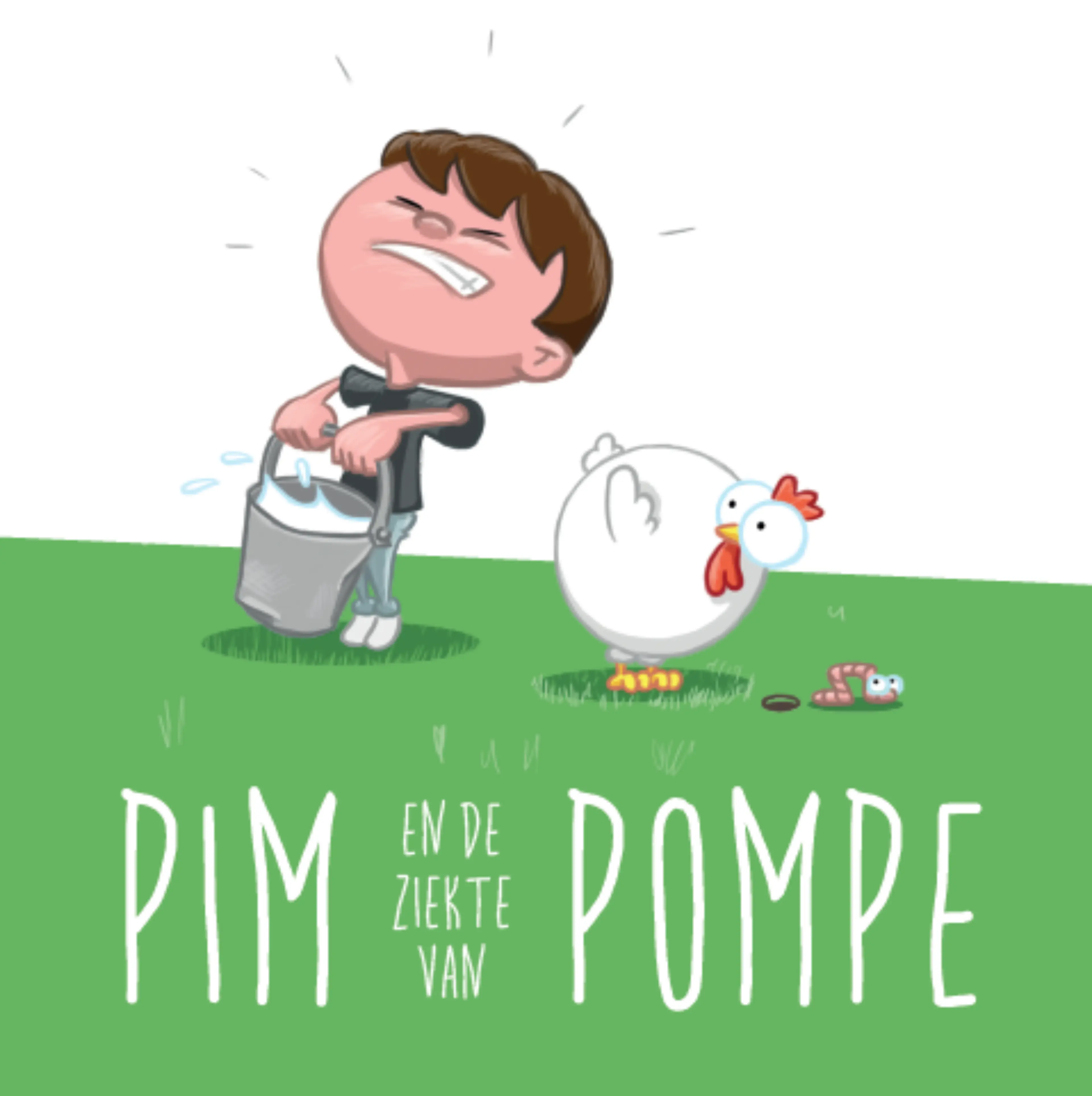 pompe_pim