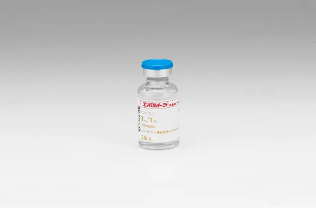 エボルトラ点滴静注20mg 剤形写真 : [Campus Japan]サノフィ株式会社 | サノフィ