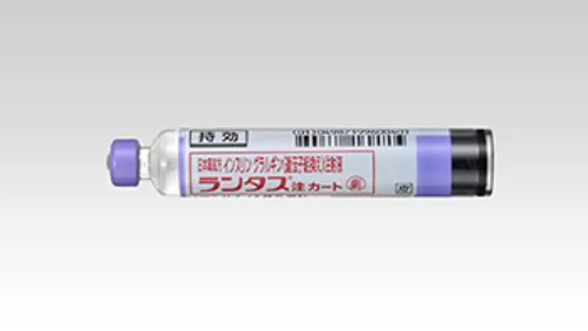 リランラン15枚 lts_cart_m.webp