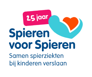 SVS_Logo 25jaar