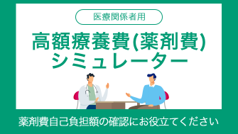 thumb_01.2025-01-17-05-54-03 image